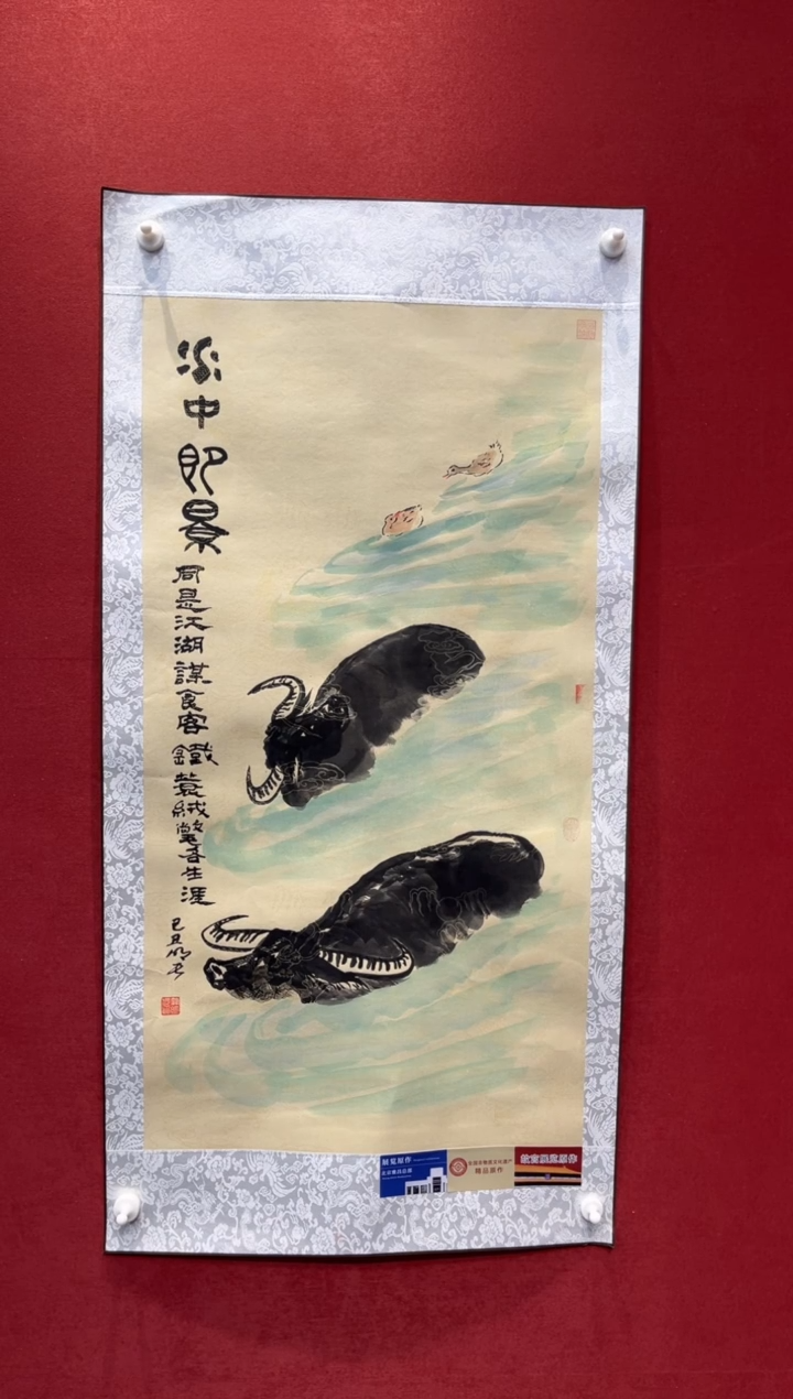 国画老师创作作品 21