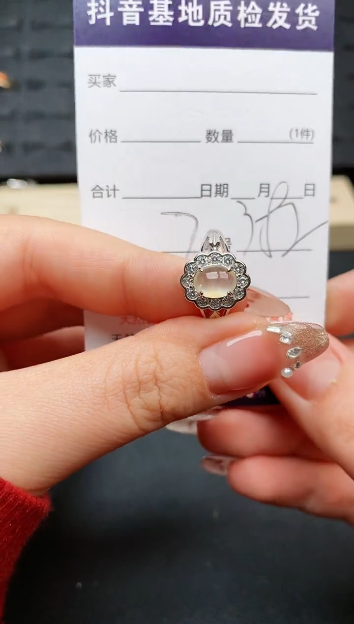 【闪购商品】翡翠戒指银S925镶嵌..........