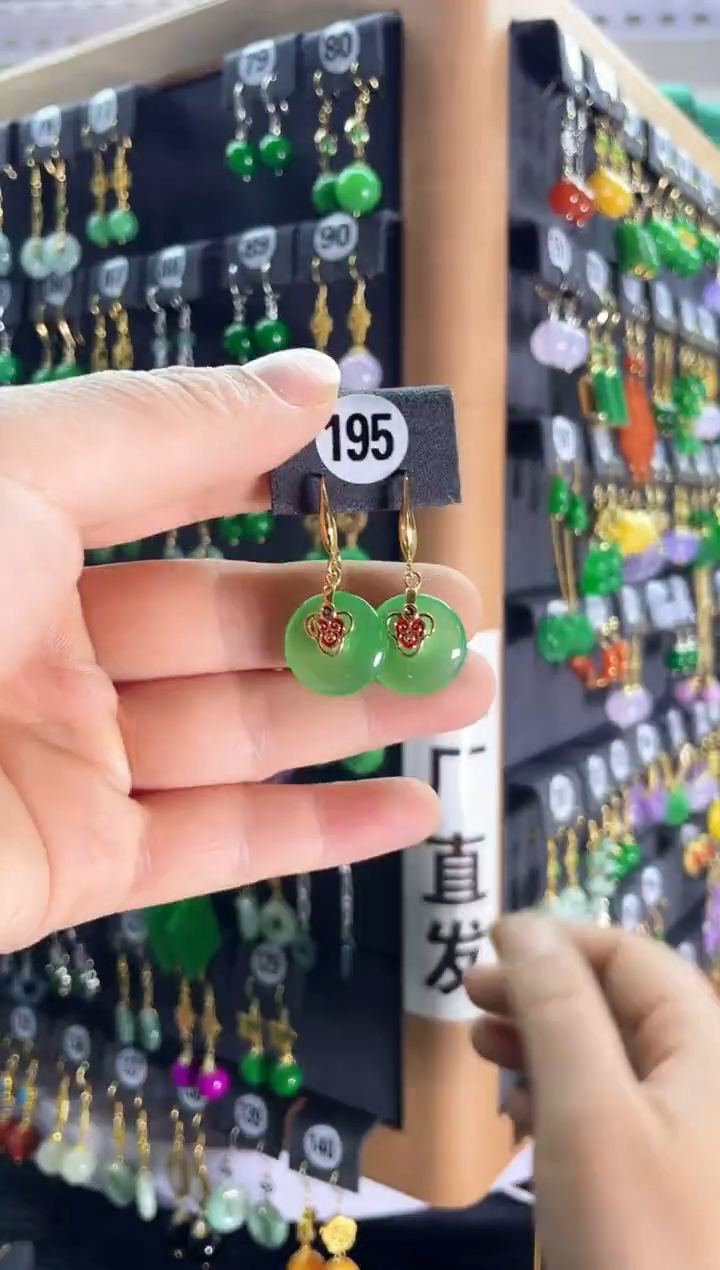 【闪购商品】翡翠耳饰银S925镶嵌195     