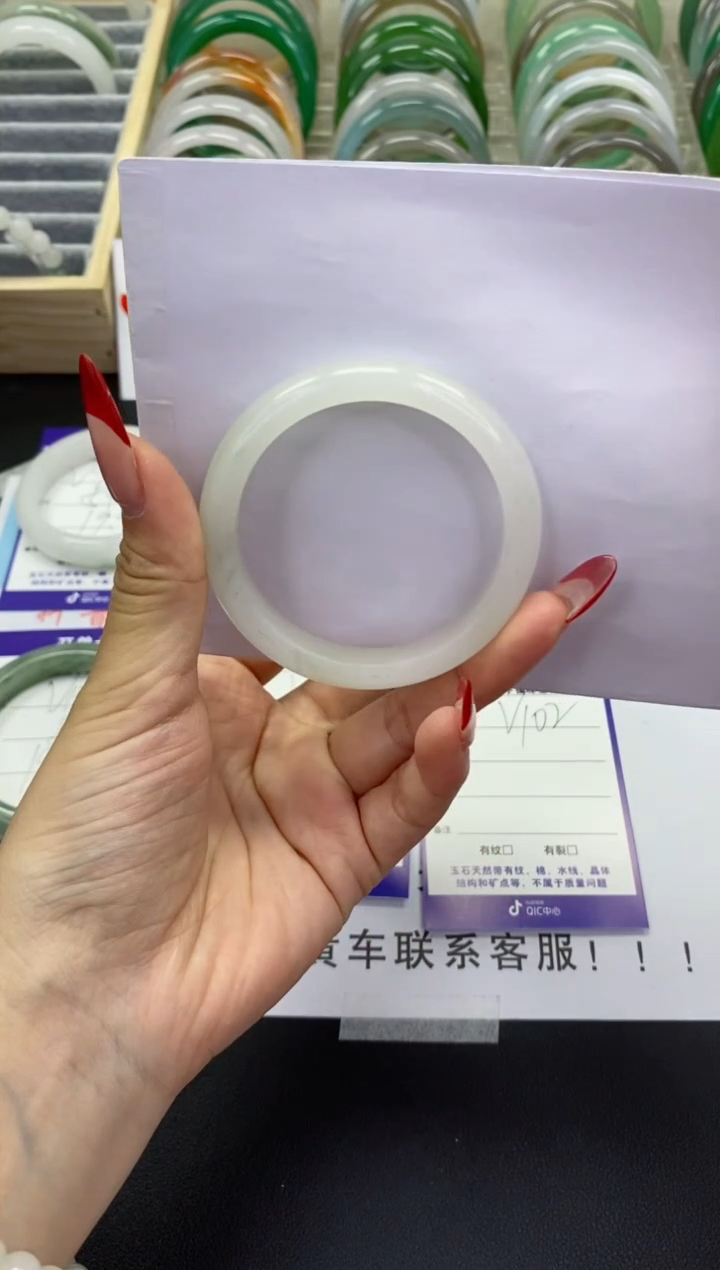 【闪购商品】石英质玉手镯未镶嵌v102