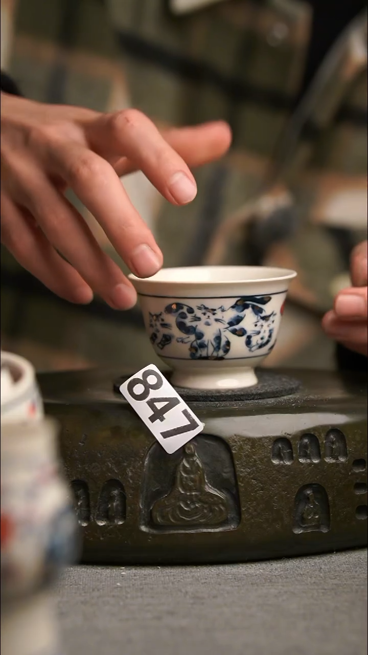 847景德镇陶瓷茶器系列