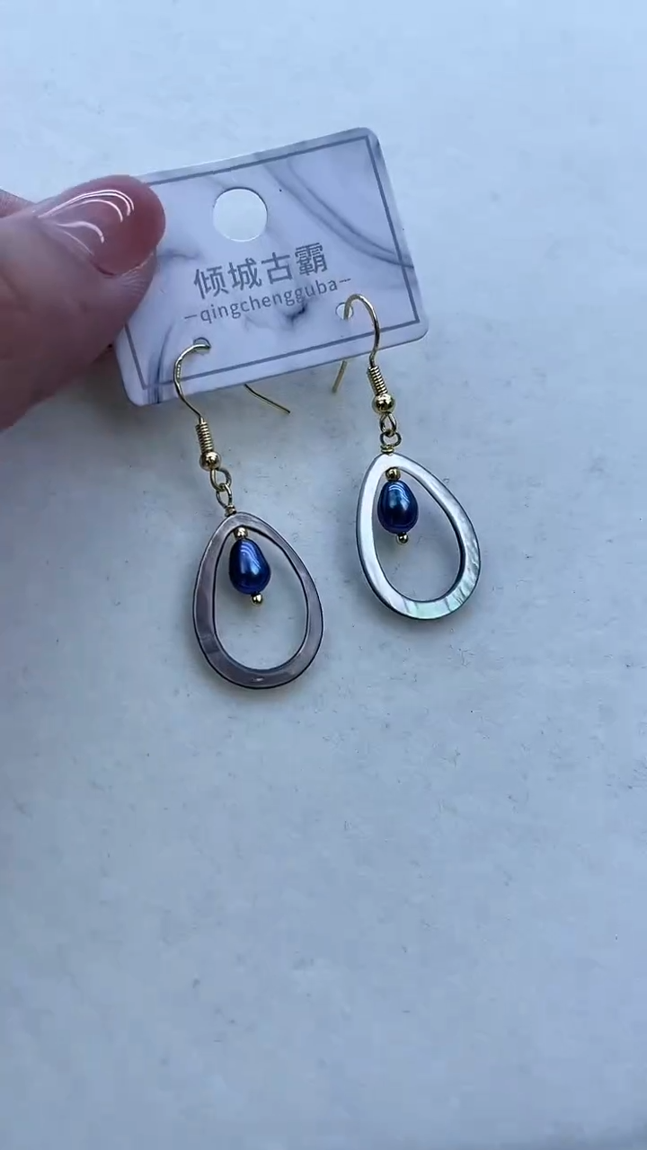 【闪购商品】淡水珍珠耳饰未镶嵌855