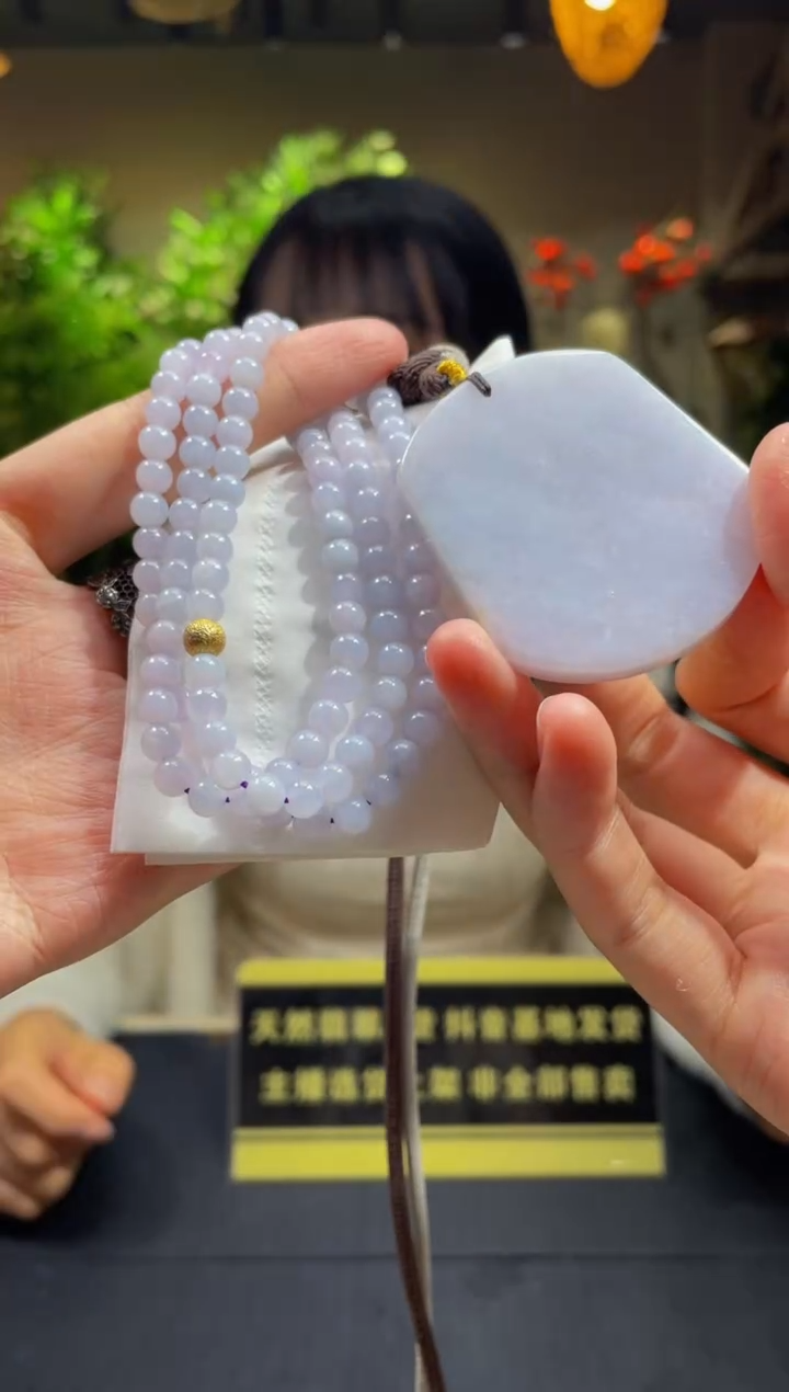 【闪购商品】翡翠项链未镶嵌天然A货翡翠