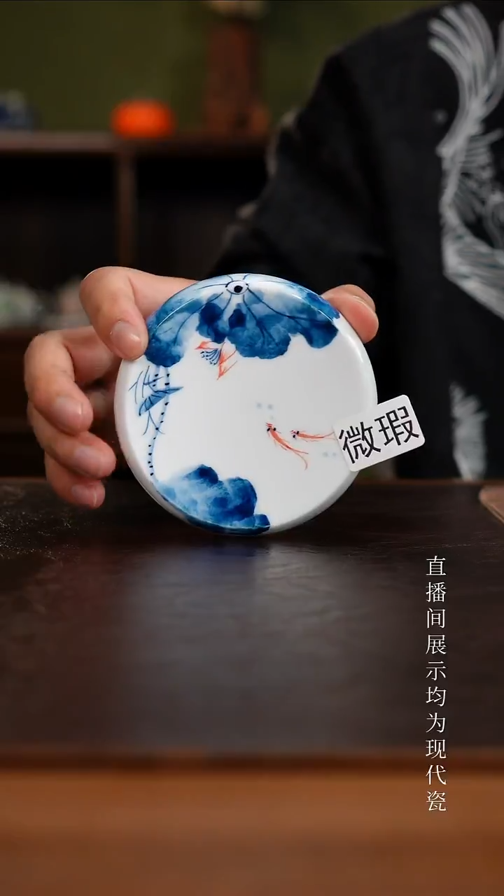 三钰堂茶器直播间闪购专属链接（以闪购图片为准）