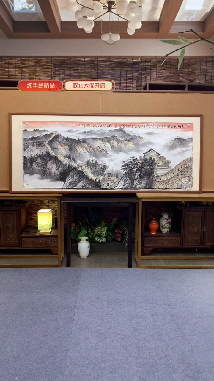 国画国画纯手绘纯实木205*85cm