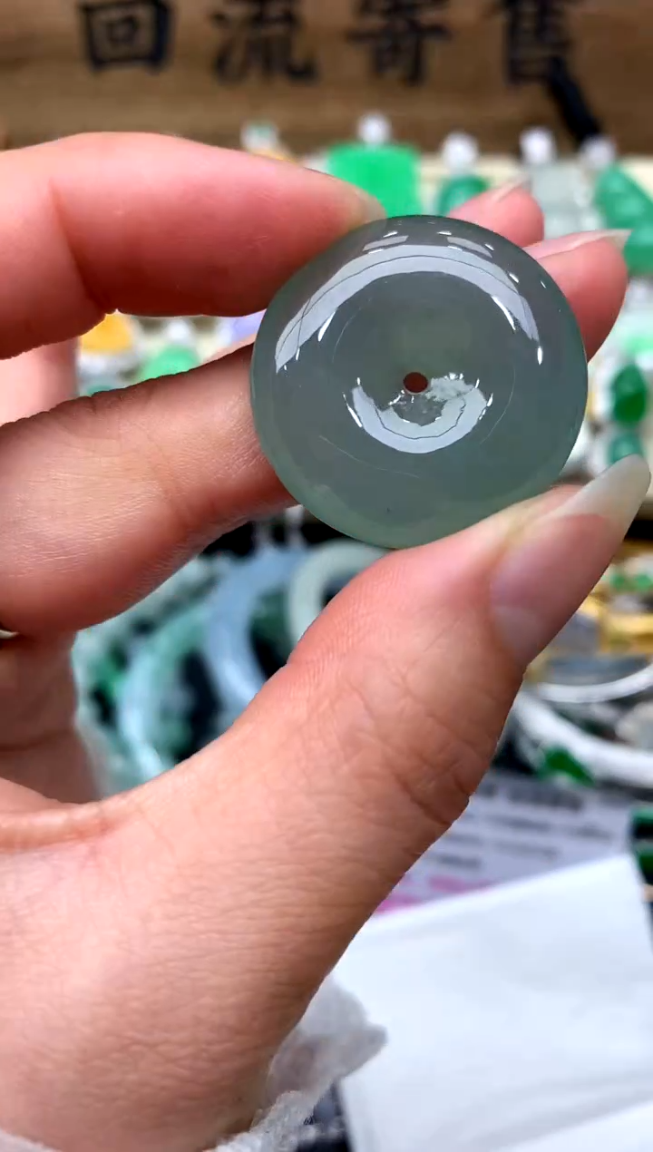 【闪购商品】翡翠颈饰未镶嵌90-中国好珍宝