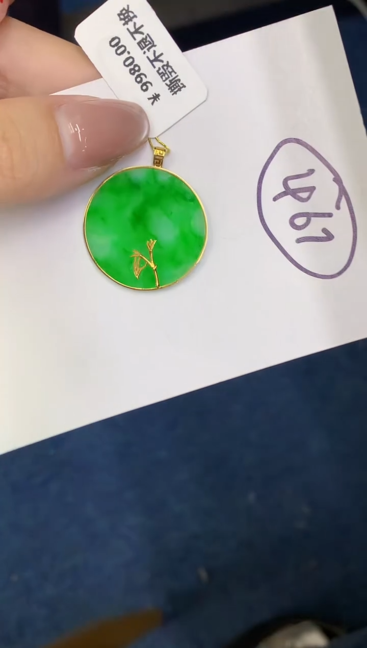 【闪购商品】翡翠18K金镶嵌颈饰00000000000