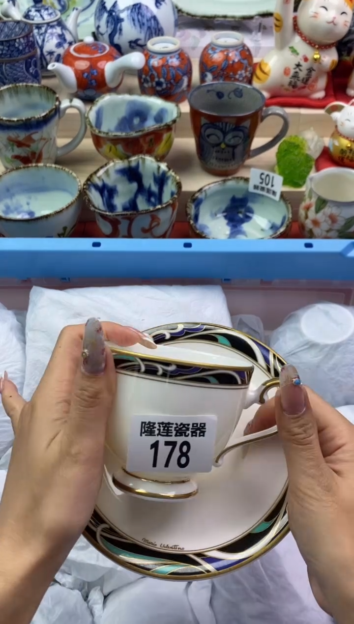 【闪购商品】瓷片隆莲瓷器欢迎大家