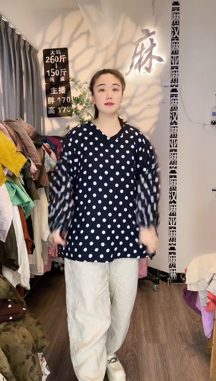 亚麻汉麻苎麻大码女装。