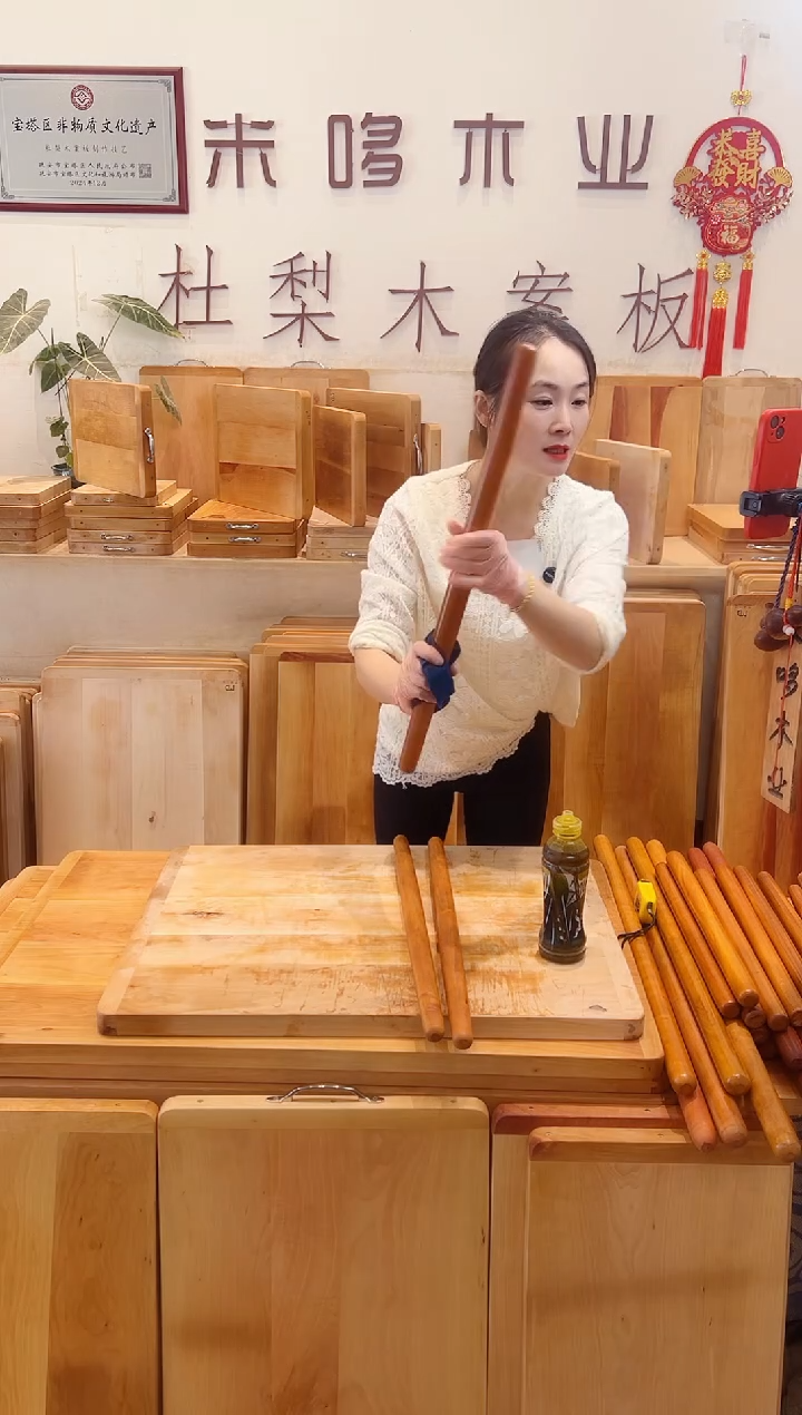 长款木60长的枣木面杖