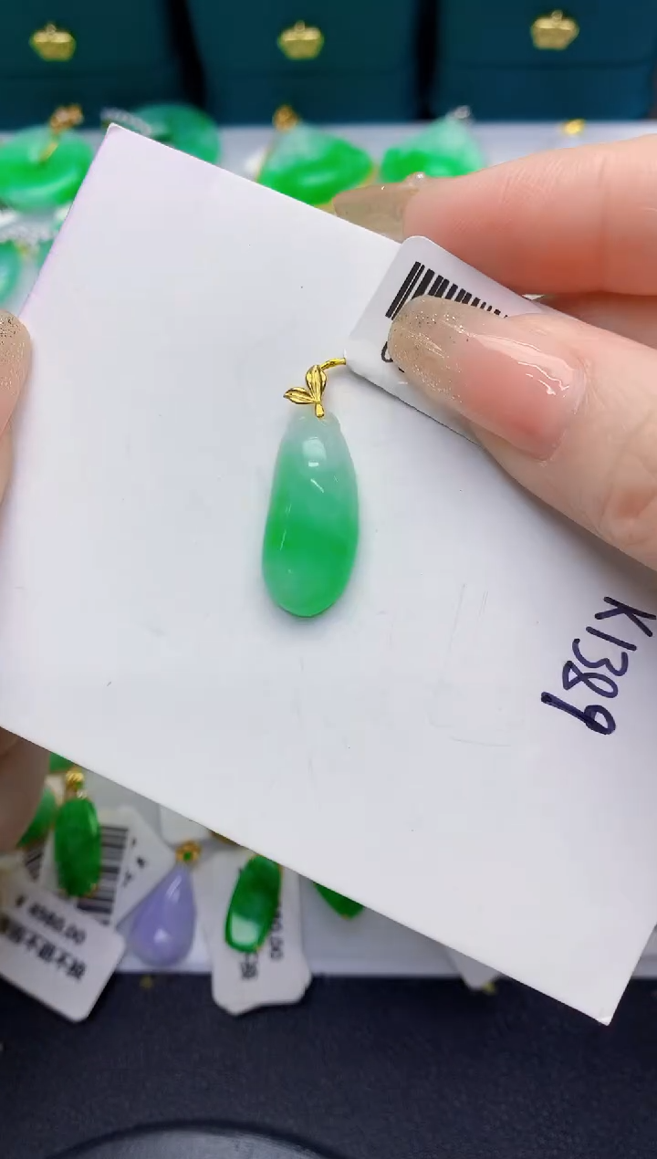 颈饰18K金镶嵌翡翠缅甸天然翡翠A货