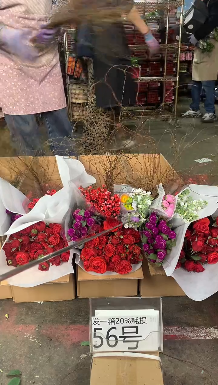 56号♥中通含20%耗损发一箱