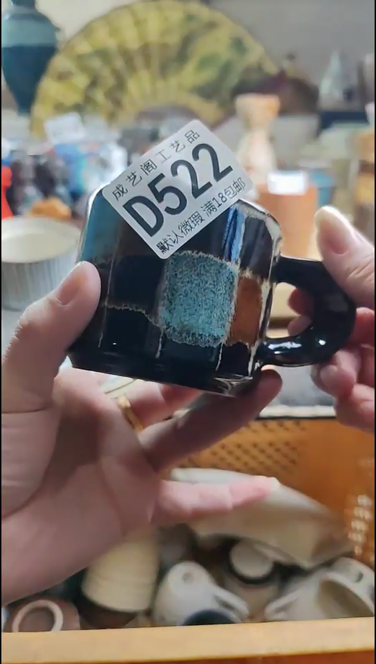 瓷片小*522瓷片瓷片瓷片瓷片