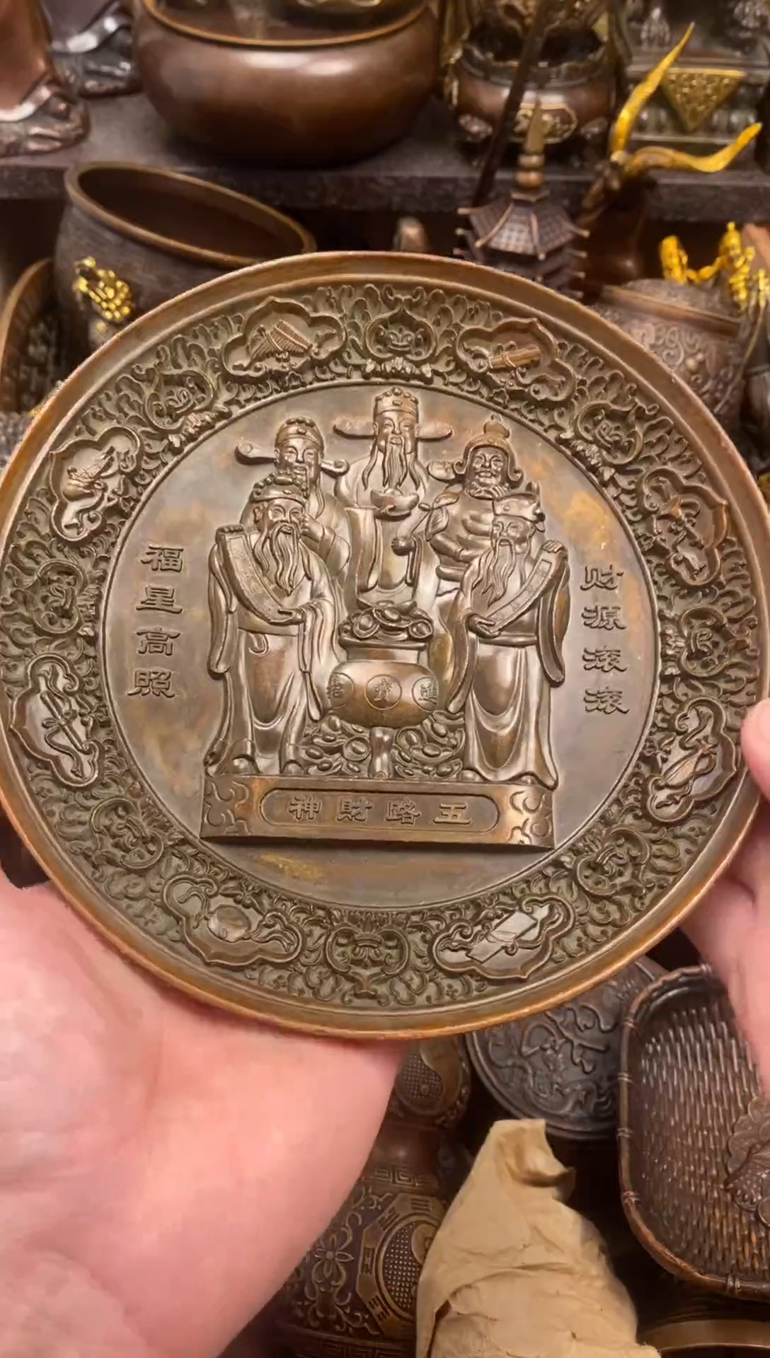 案台摆件 物品摆件