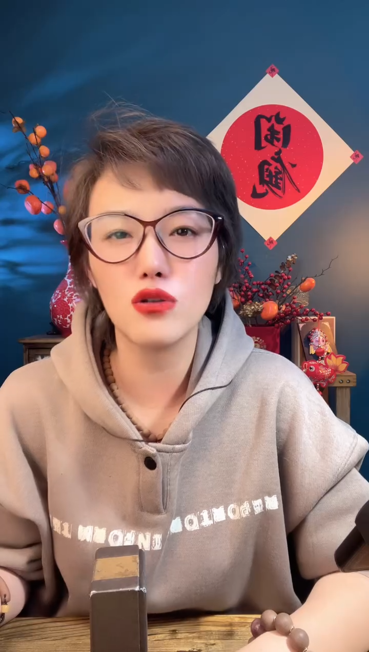 【闪购商品】泥塑小灯泡 肃影香方 1.7+素珠