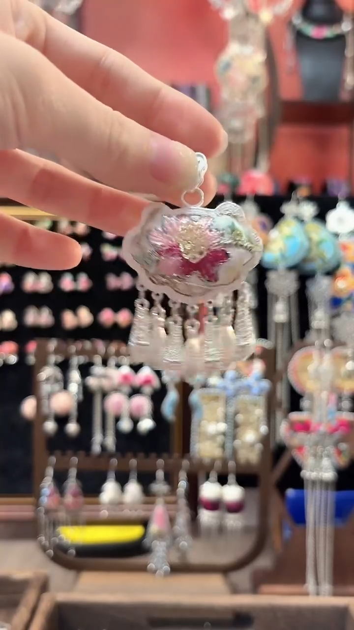 织绣 云织谣民族风精美饰品   338