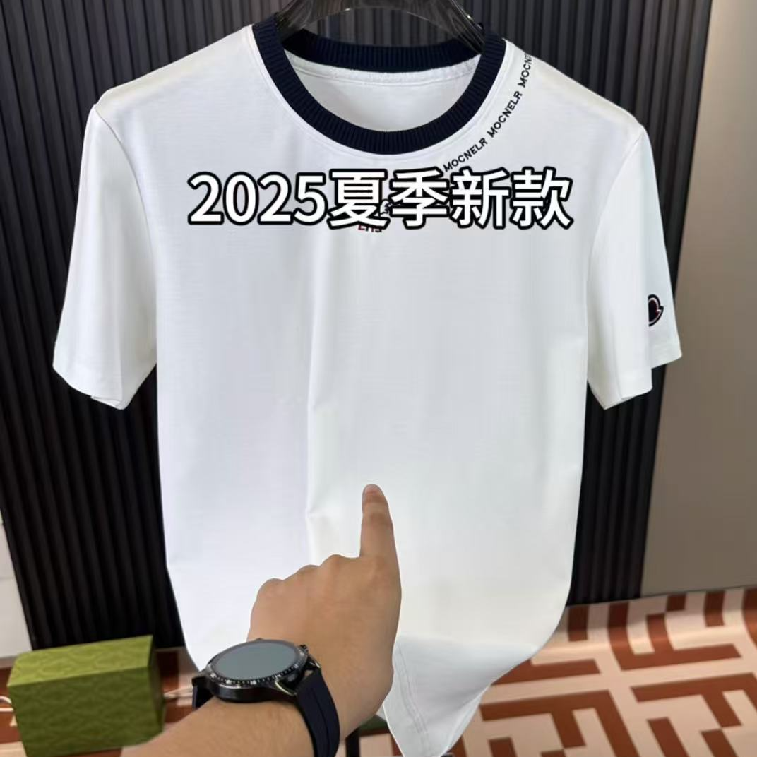OUKE-8830-2025夏季新款修身圆领T恤明星私服男女同款(5）