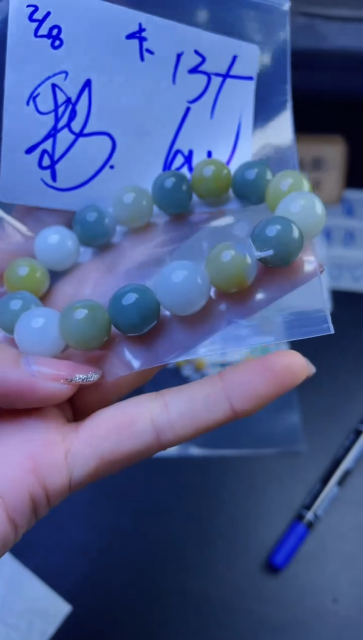 【闪购商品】定制翡翠未镶嵌珠串