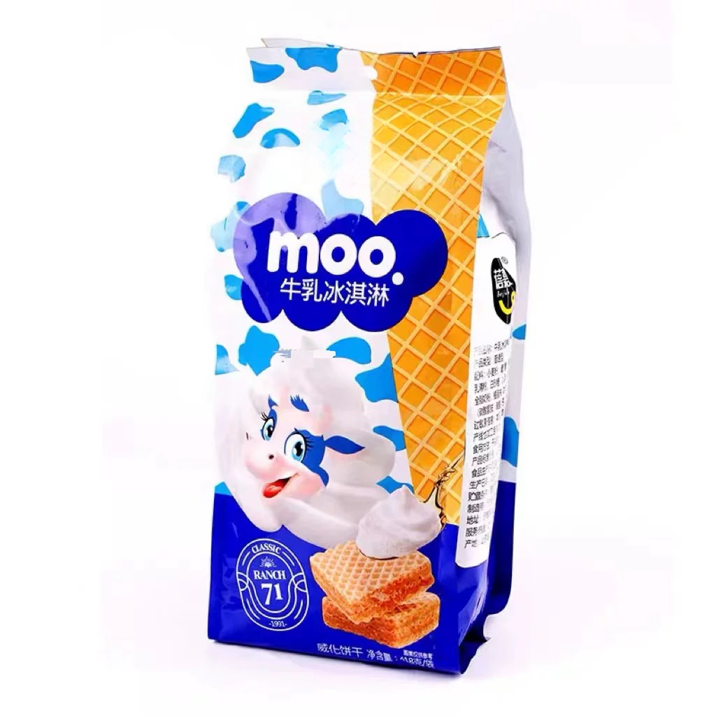 2914      牛乳冰淇淋味威化饼干