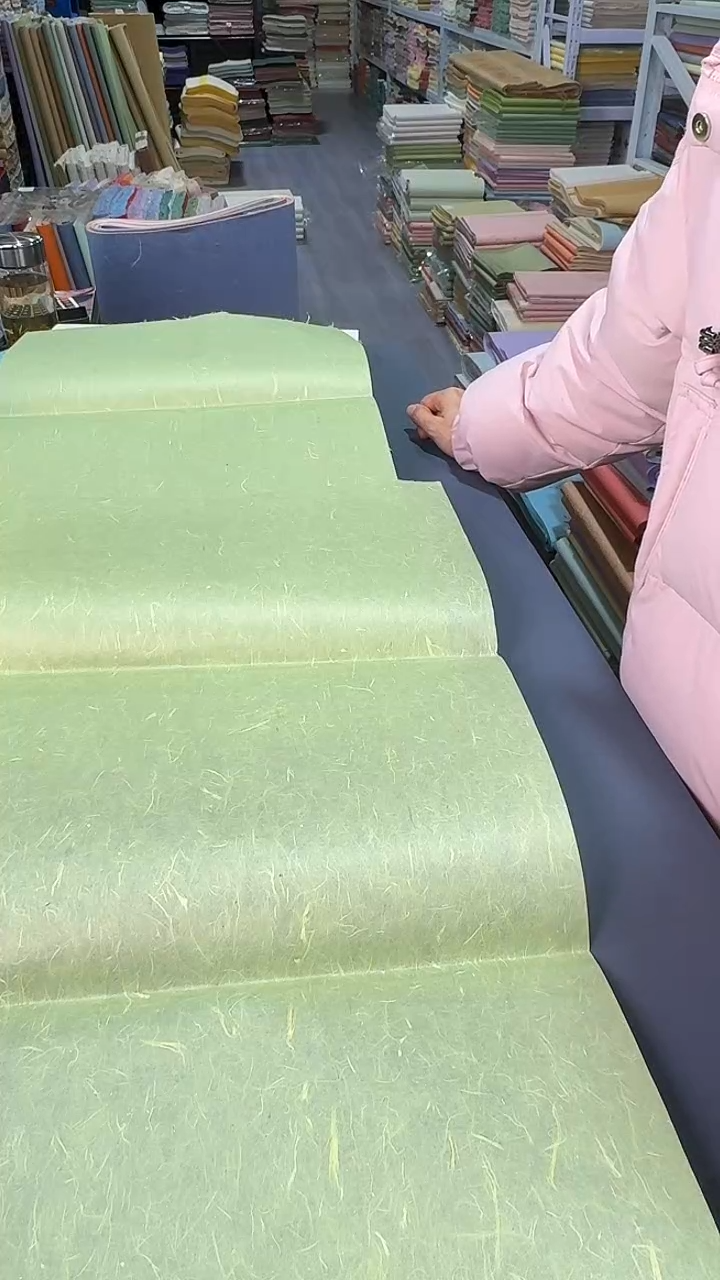 34*69珍金雁楮清水25张