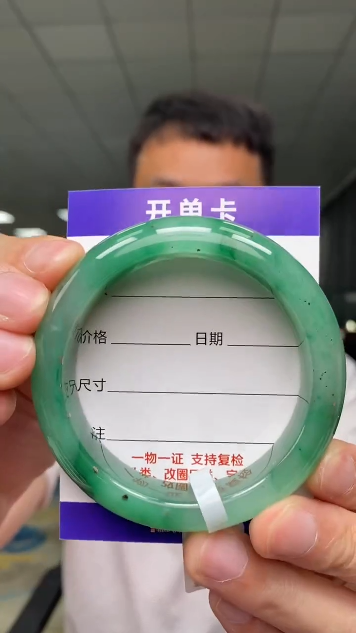 【闪购商品】石英质玉手镯未镶嵌16