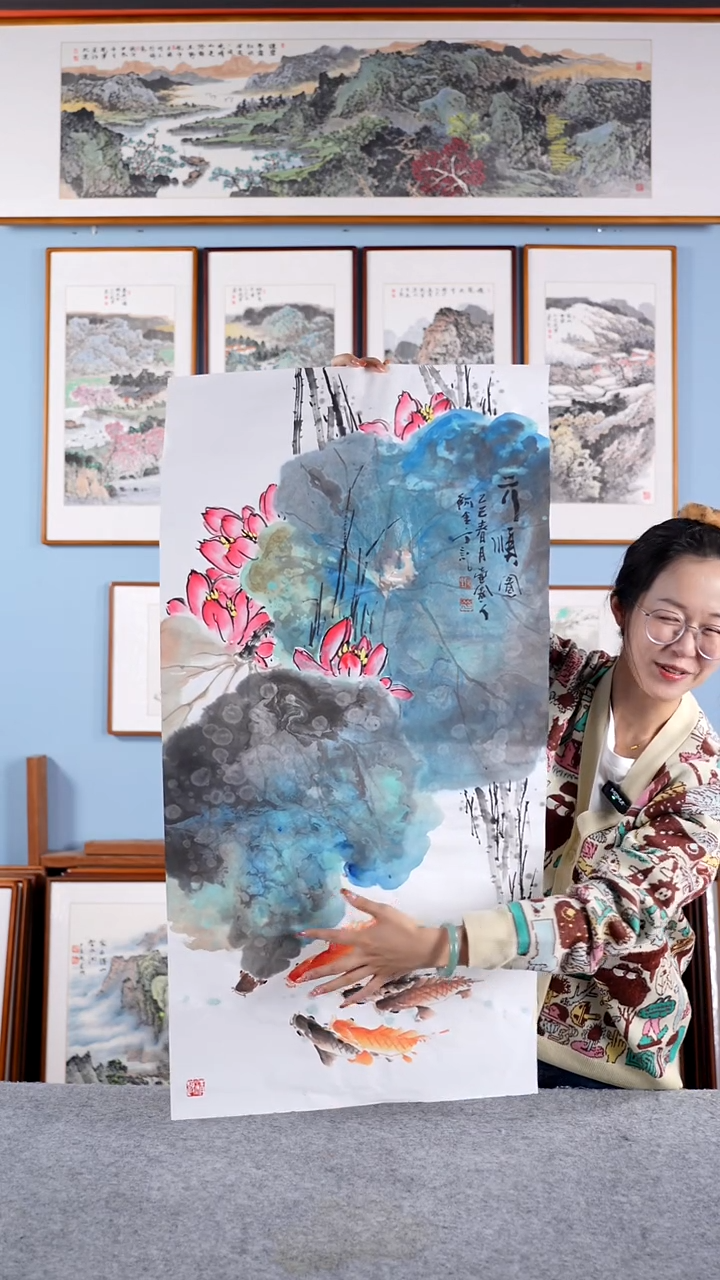 【闪购商品】国画阿里丁《六顺图》含框122*62