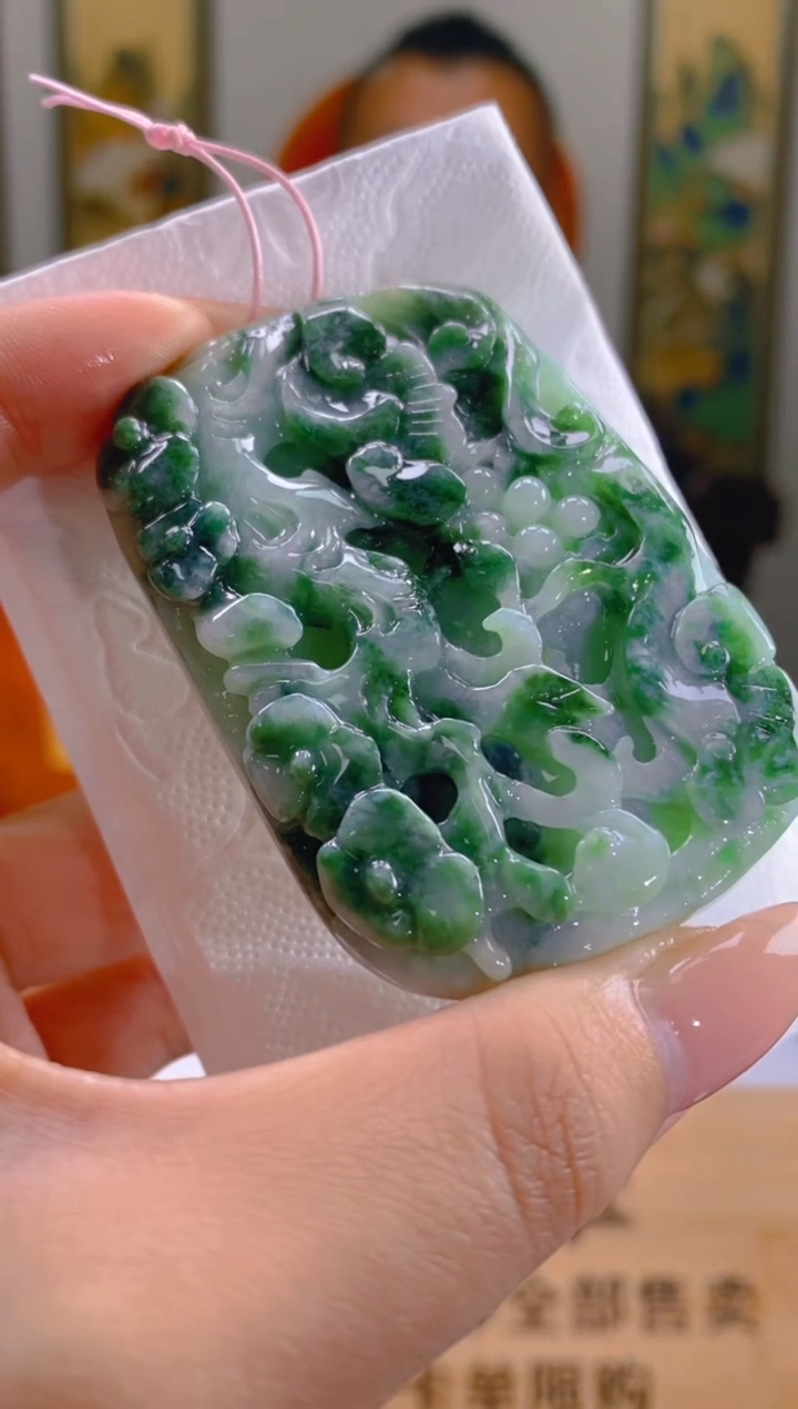 【闪购商品】定制翡翠未镶嵌SW毛货翡翠MYF00032