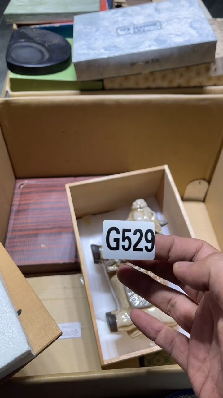 摆件人*念茶周边茶周边529