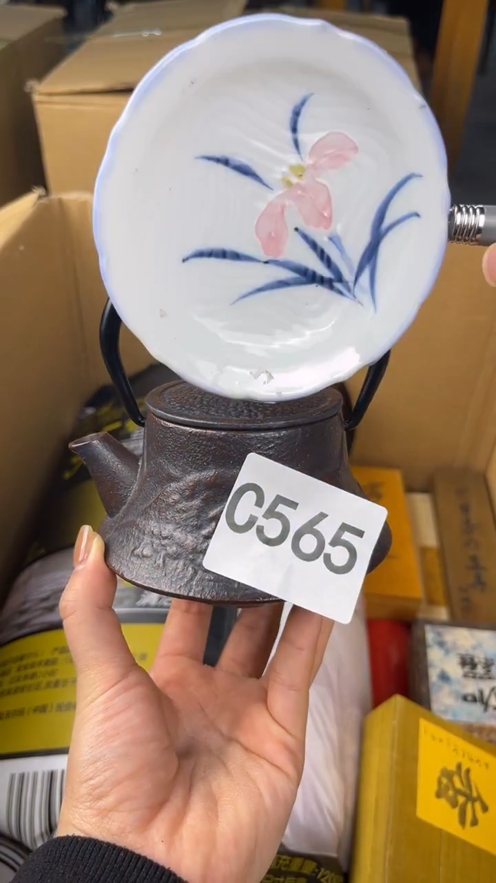 瓷片东*盛匠轩古美术