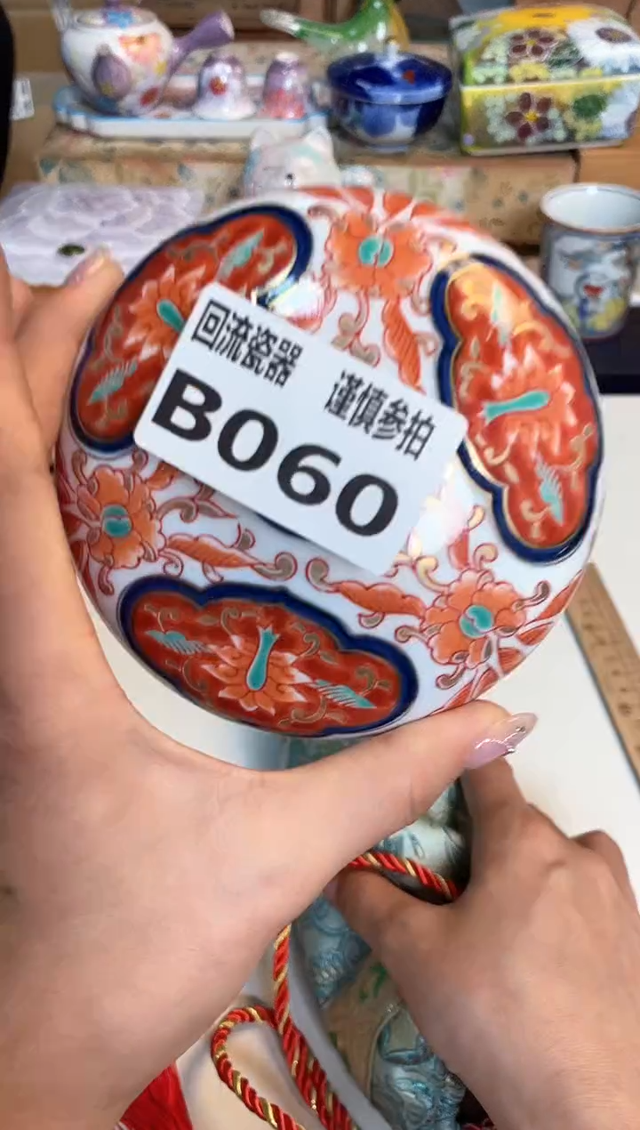 【闪购商品】闪购闪购闪购闪购