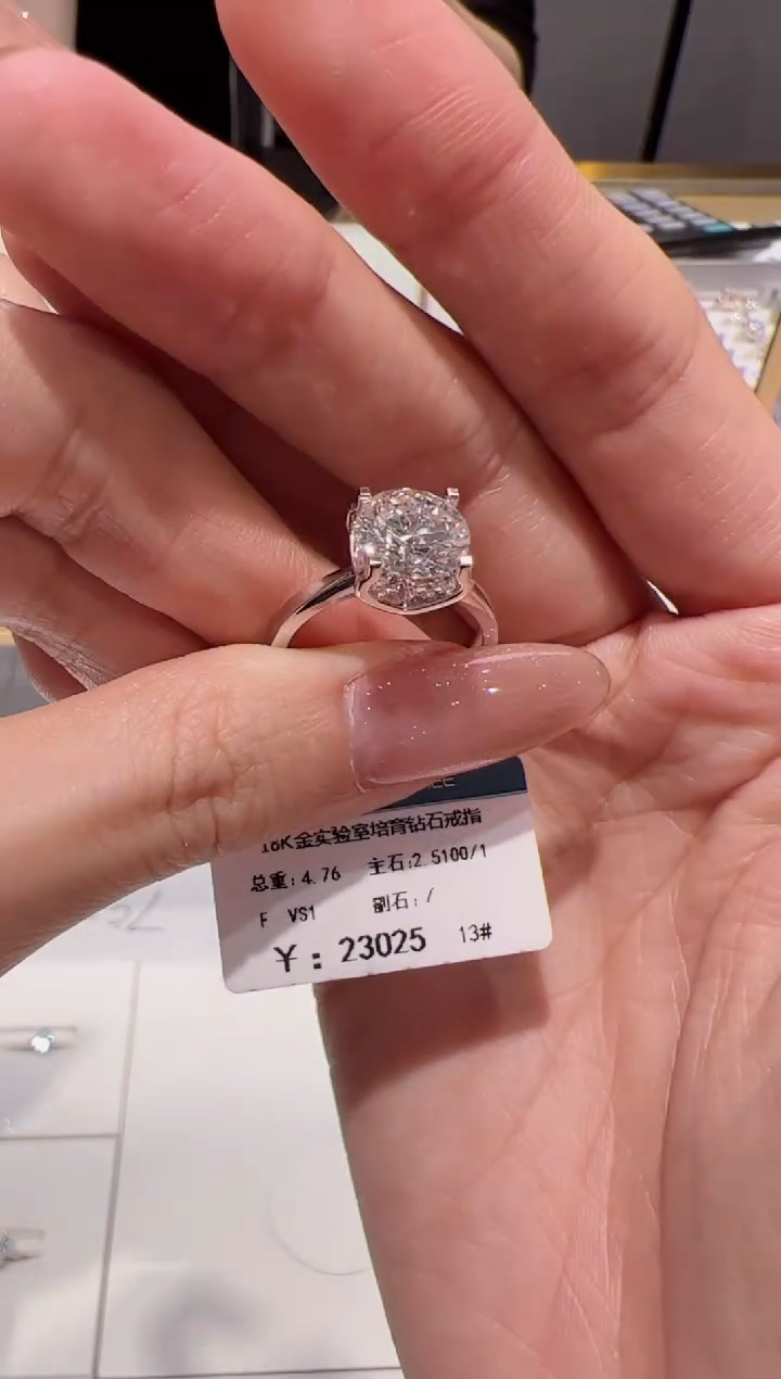 【闪购商品】实验室培育钻石18K金镶嵌@@00021121