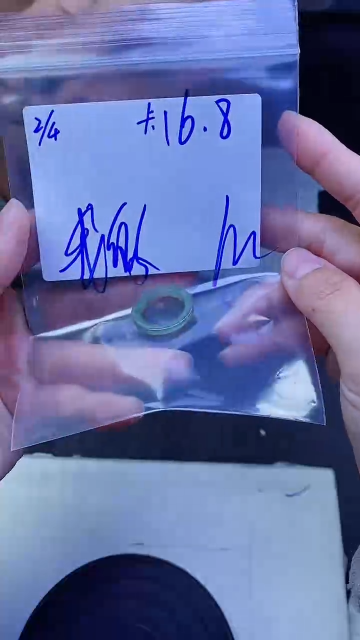 【闪购商品】定制翡翠未镶嵌戒圈