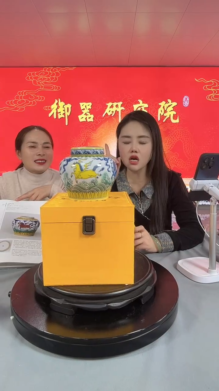 摆件瓷景德镇陶瓷景德镇陶瓷