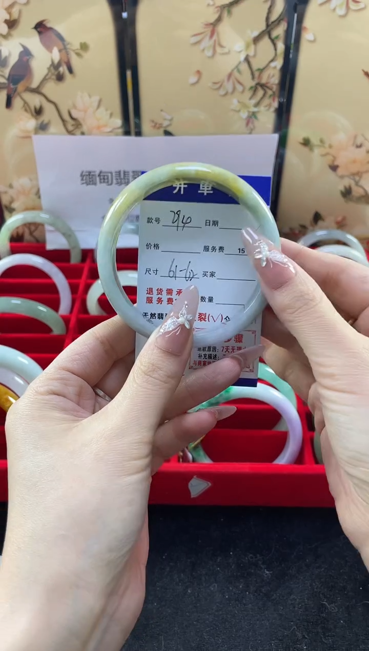【闪购商品】翡翠手镯未镶嵌缅甸翡翠现货秒发294