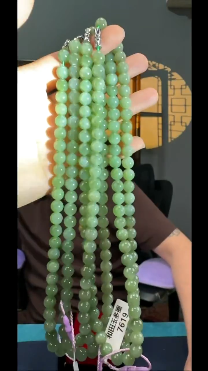 颈饰未镶嵌和田玉12.3WL多样性拍一发一