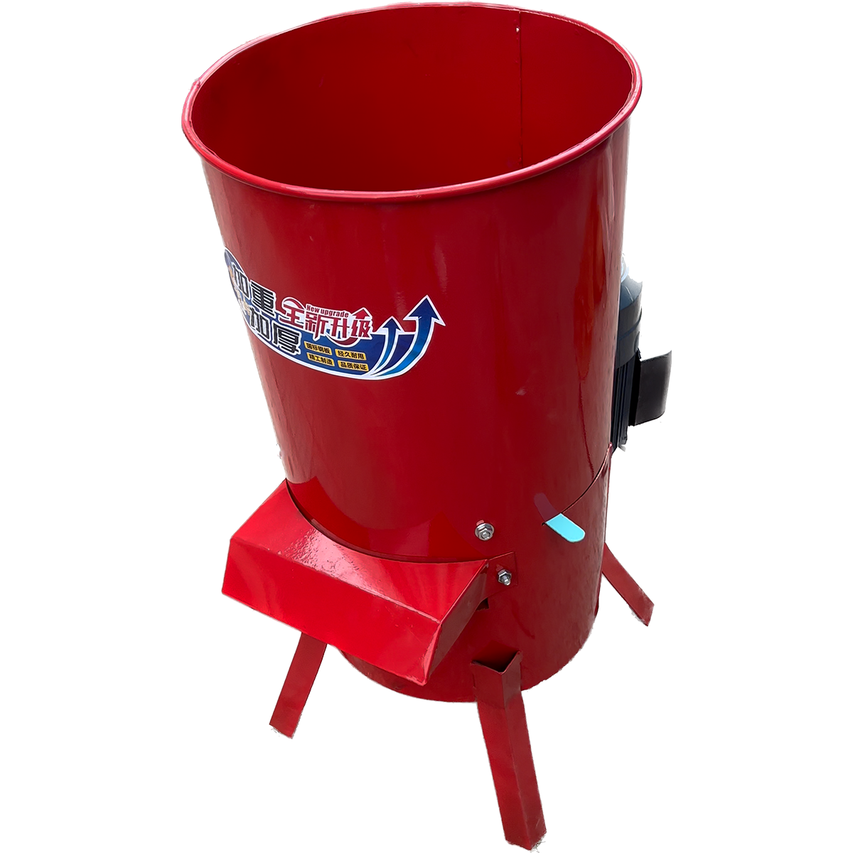 【裸机】刀片款【不带电机】 自己家有电机的购买这款