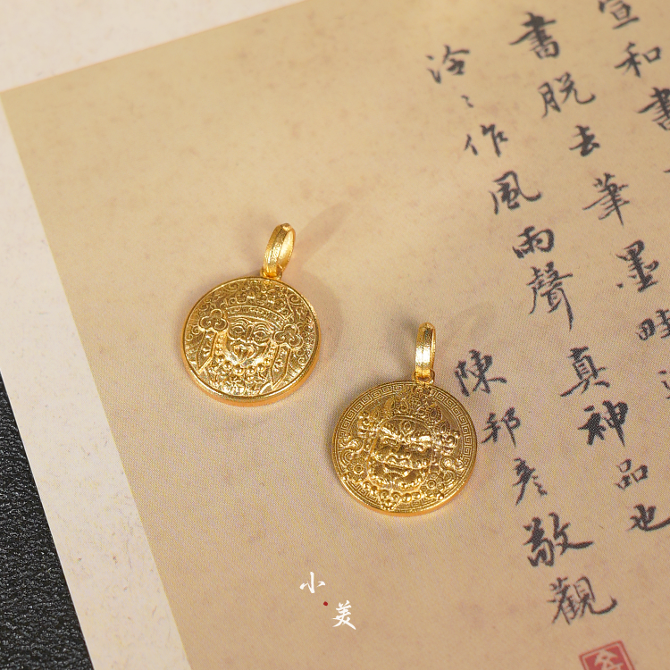 18K金扎基黄财财吊坠（多样性发其一）G8998