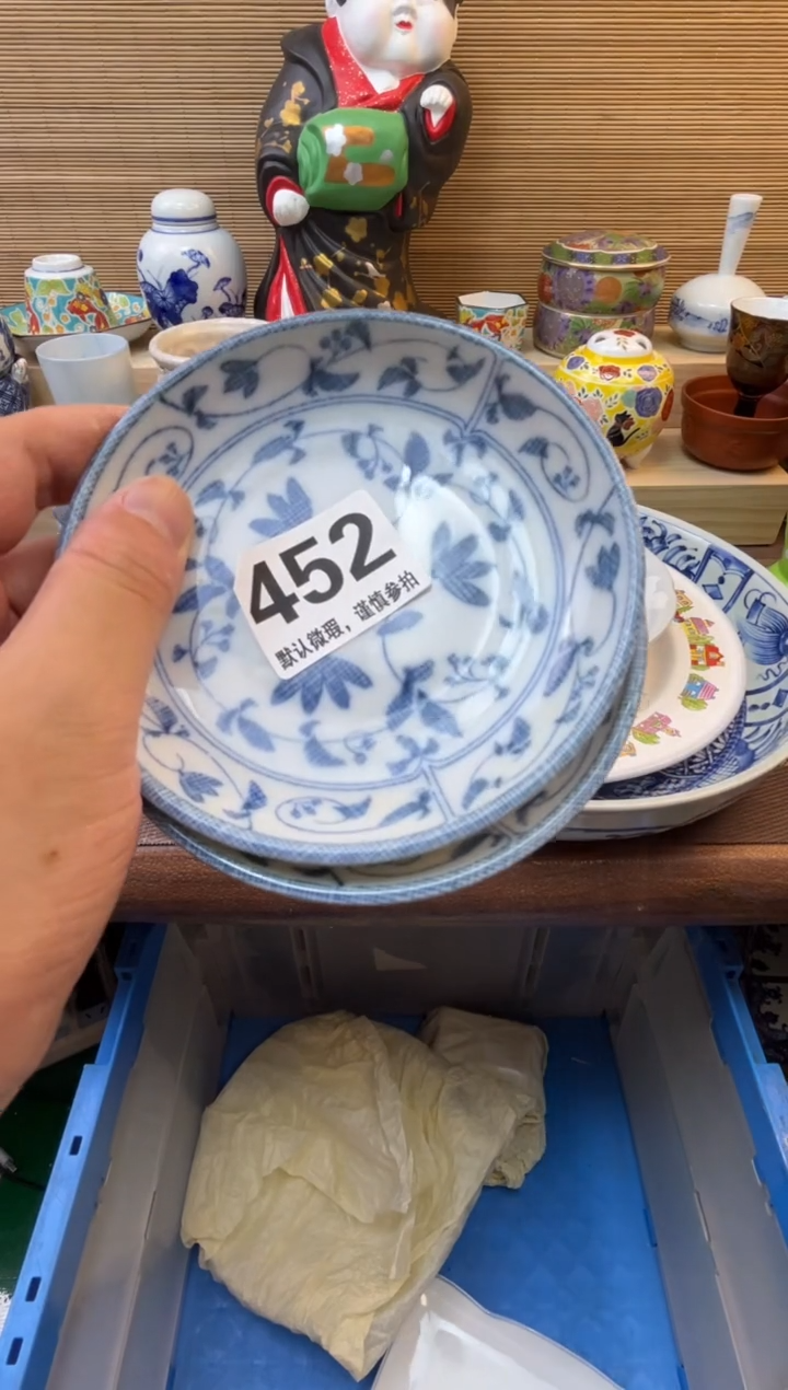 陶瓷陶瓷陶瓷陶瓷陶瓷清*1