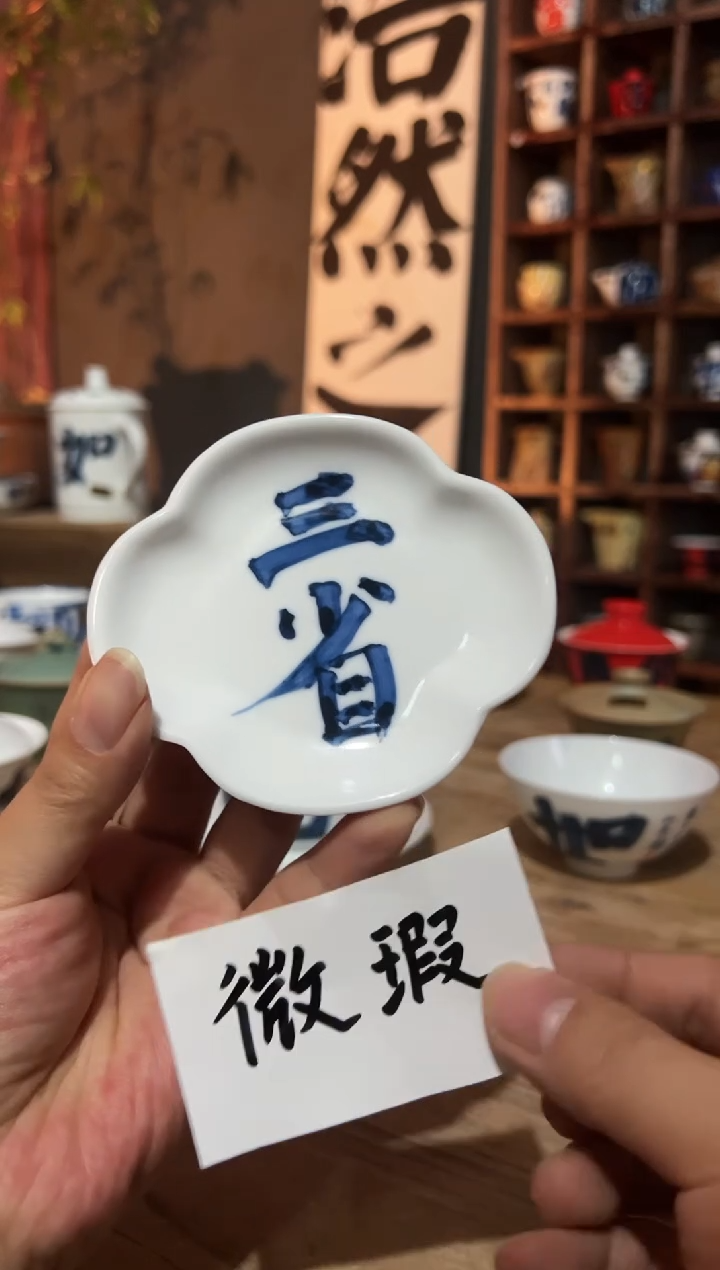 【闪购商品】赛道好都匹配地额