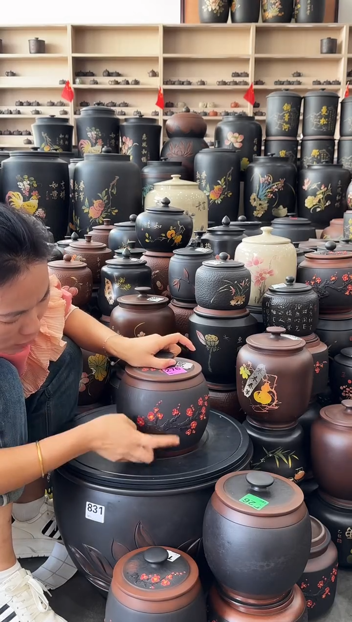 罐瑕疵茶叶罐  红梅腰鼓   276