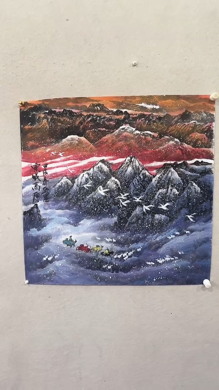 【闪购商品】国画绘画绘画绘画