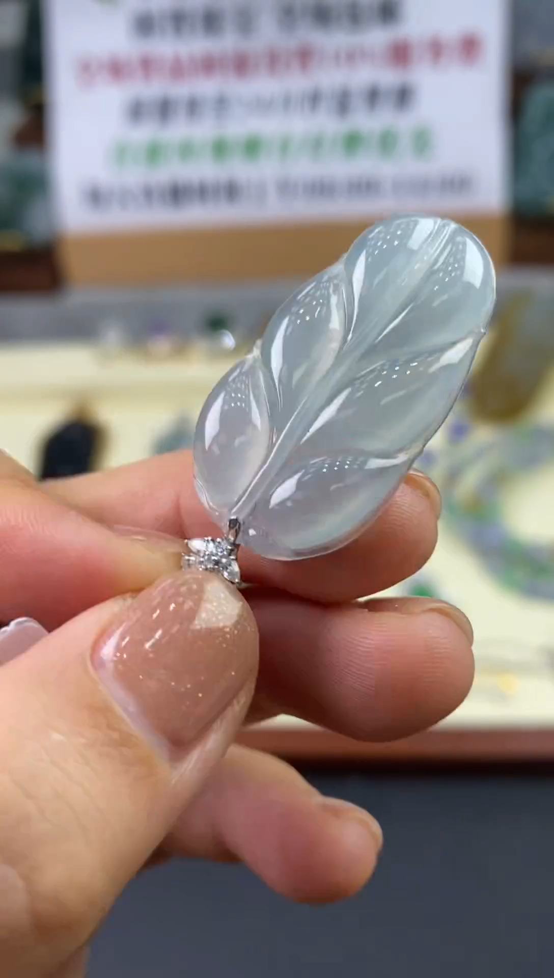 18K金镶嵌定制翡翠JJ0102