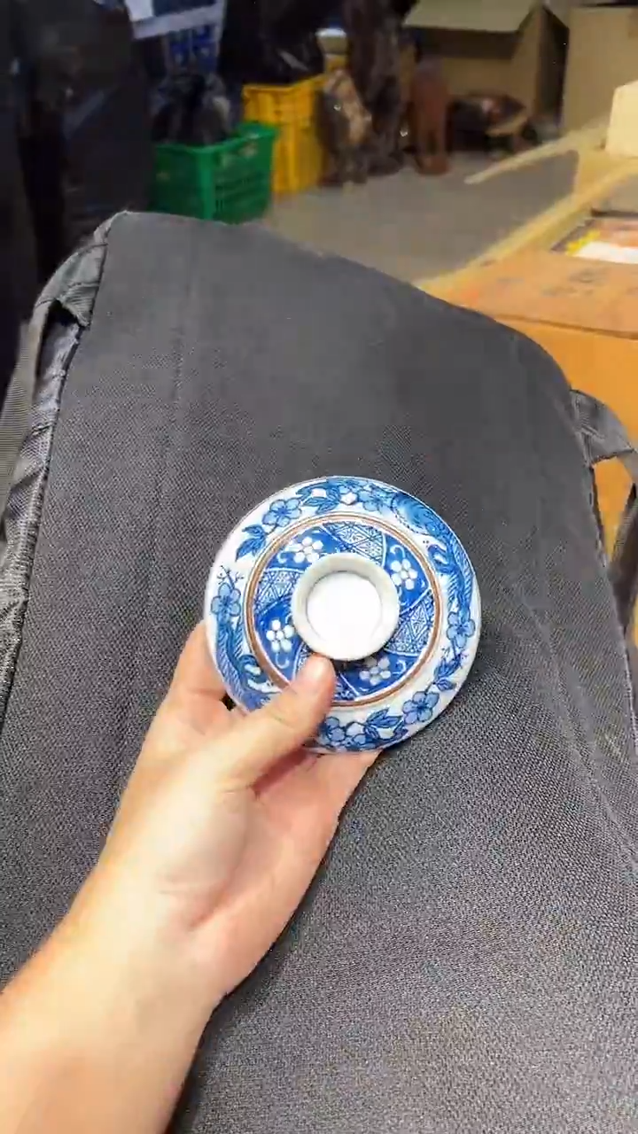 瓷片1224好好好好好好