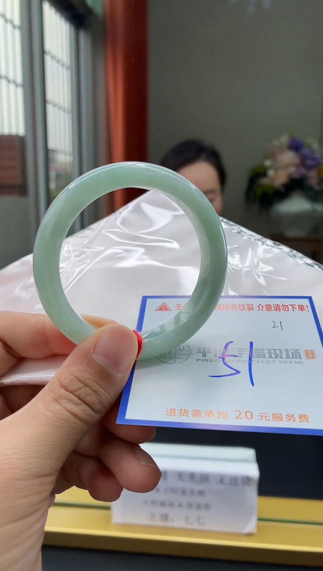 未镶嵌手镯翡翠111111111111111111