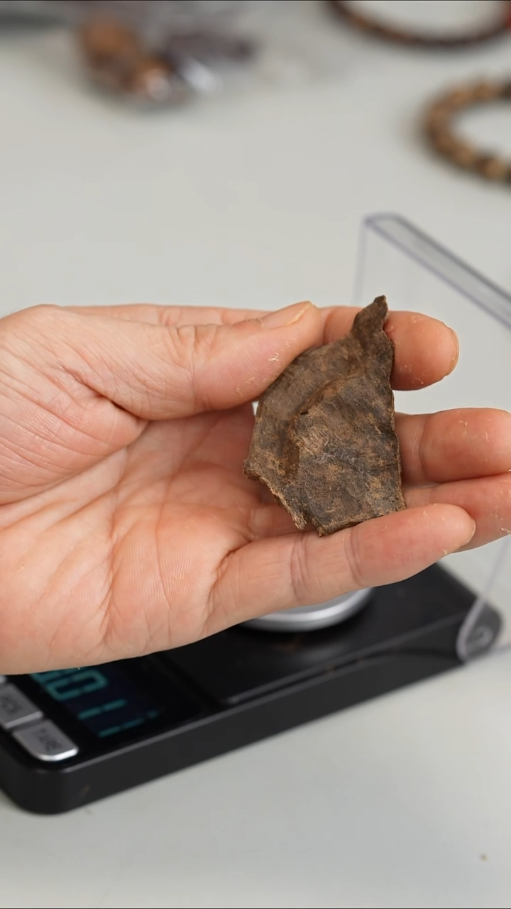 沉香沉香碎屑海南沉水料4.4g