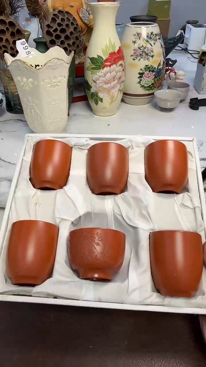 茶周边001带款5杯