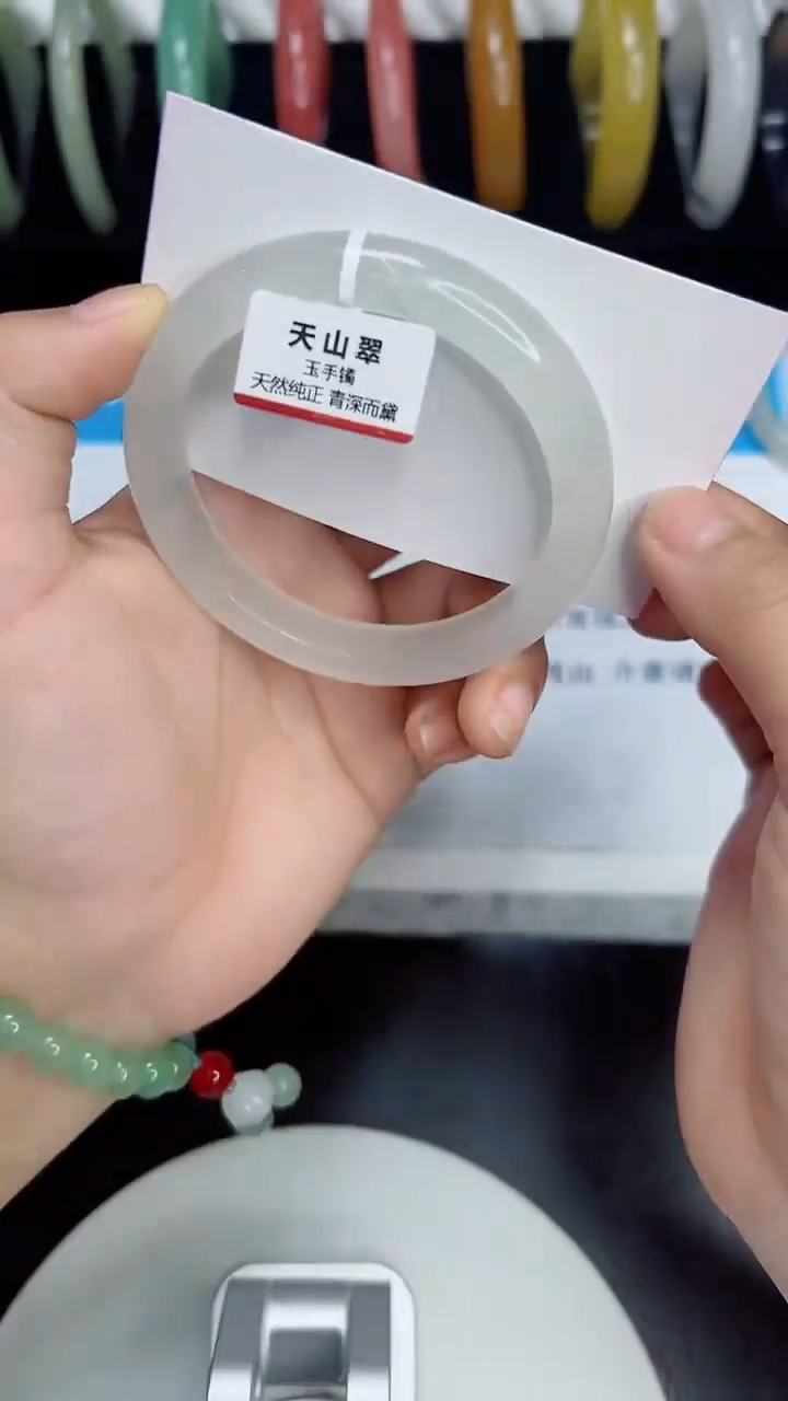 未镶嵌手镯石英质玉18/58.3