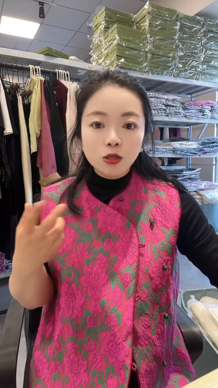 【闪购商品】中码中码中码中码中码中码中码中码