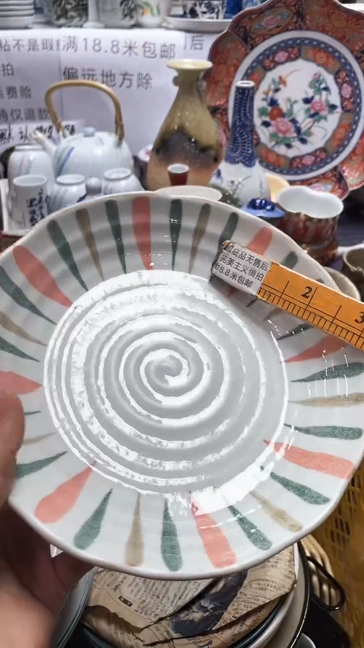 【闪购商品】1闪购闪购闪购闪购