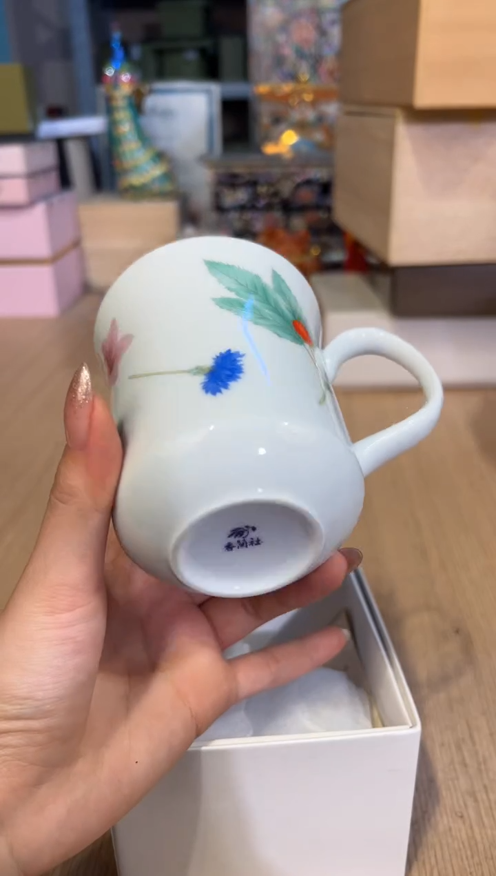 【闪购商品】杯198孤品